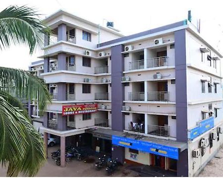 Jaya Paradise Mavalli Ngoại thất bức ảnh