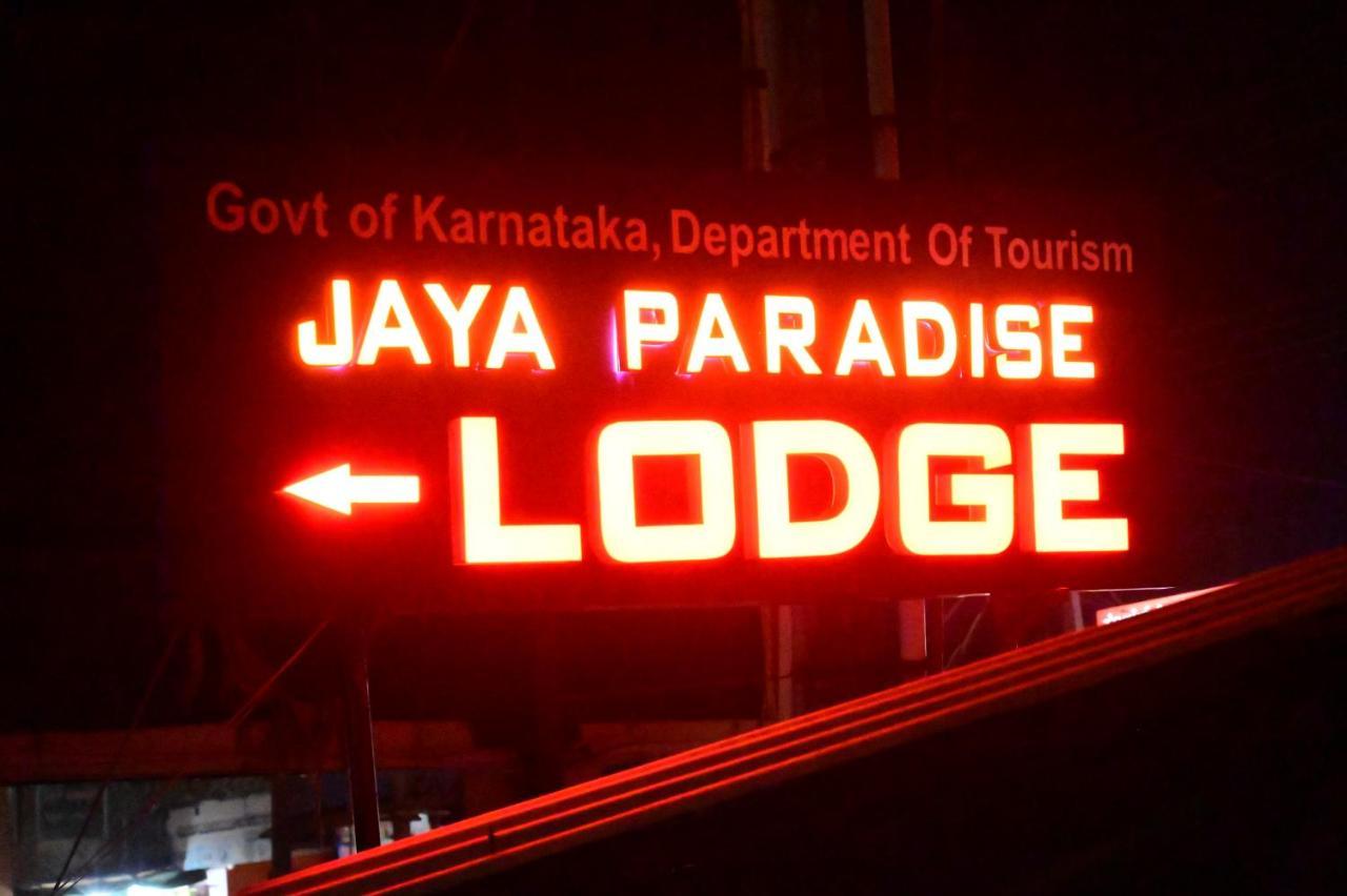 Jaya Paradise Mavalli Ngoại thất bức ảnh