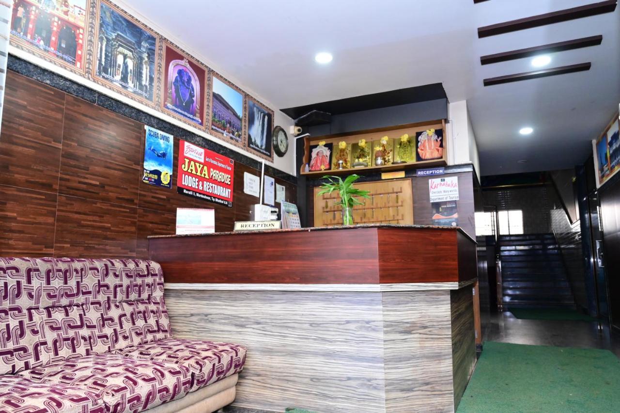 Jaya Paradise Mavalli Ngoại thất bức ảnh